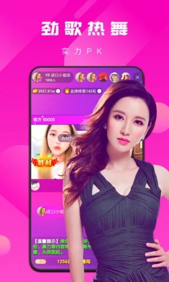 舒心视频无广告版