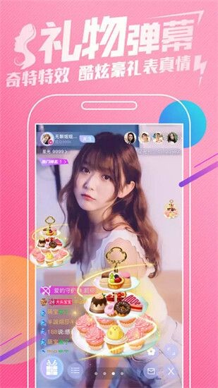 午夜十二点正片免费看最新版
