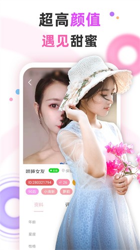 午夜影院安装包在线下载手机版下载