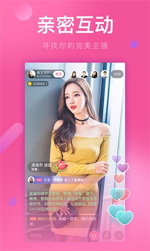 红果视频无限观看版