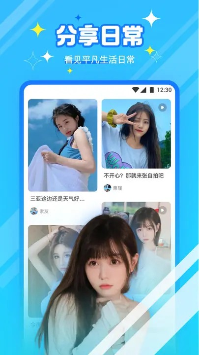 蓝莓直播5955vt