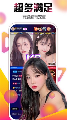 樱花视频app在线下载app最新版本