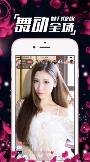 黄金网站app观看大全下载