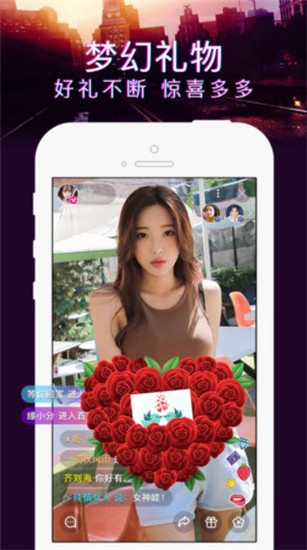 黄金网站app观看大全下载
