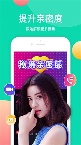 水星直播APP下载最新版