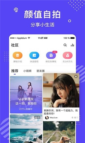 樱桃视频免费大全在线观看最新版最新版下载