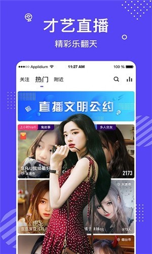 樱桃视频免费大全在线观看最新版最新版下载