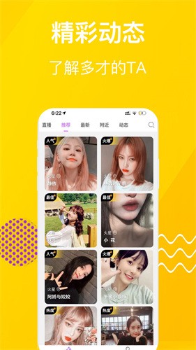 丝瓜视频下官网下载altv