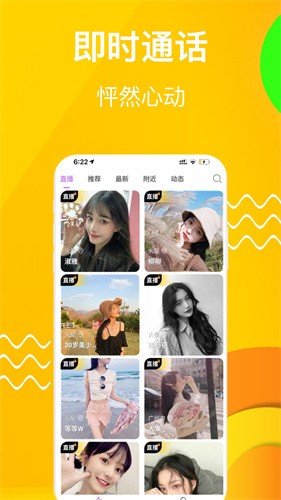 丝瓜视频下官网下载altv
