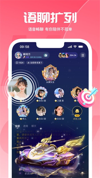 草莓直播高清免费观看