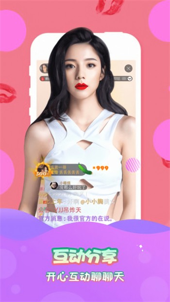 yellow片在线观看完整视频安卓版下载app