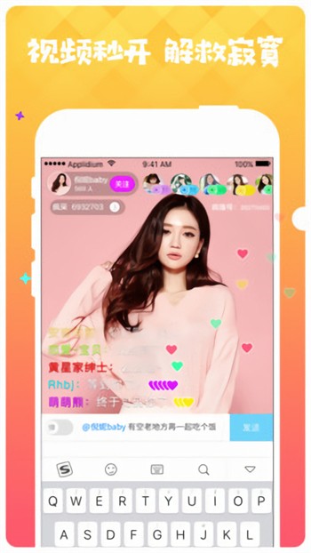 yellow片在线观看完整视频安卓版下载app