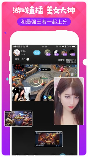 yellow片在线观看完整视频安卓版下载app