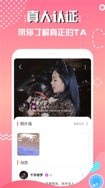 暗tv播放器下载地址最新版下载