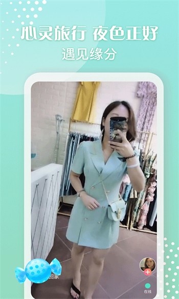 性巴克AI黑科技安装包在线下载app最新