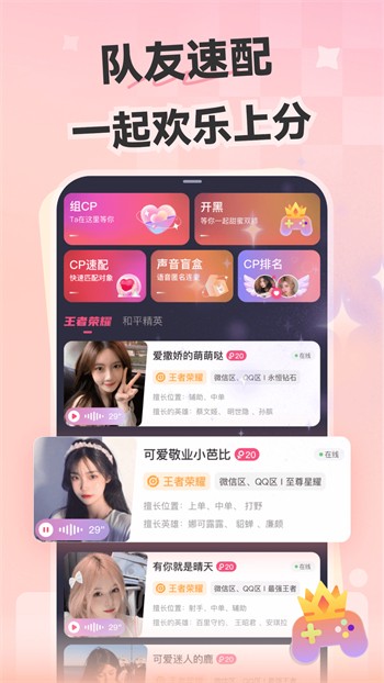 忘忧草手机在线www下载