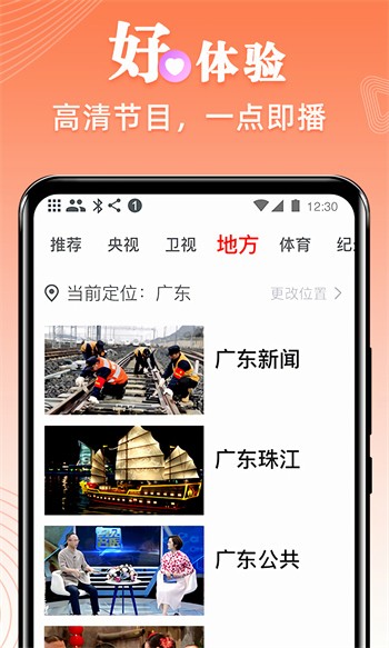 5178tv下载最新在线观看视频网站下载