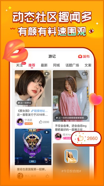 国产无人区二卡三卡四卡下载