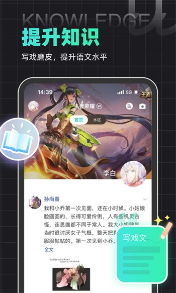 榴莲视频手机版在线下载安卓版免费下载