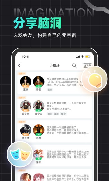 榴莲视频手机版在线下载安卓版免费下载