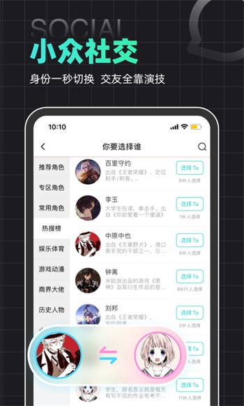 榴莲视频手机版在线下载安卓版免费下载