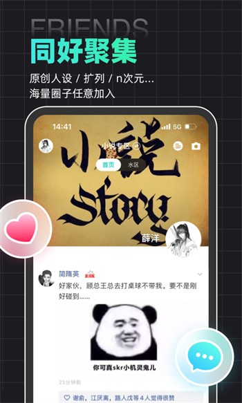 榴莲视频手机版在线下载安卓版免费下载