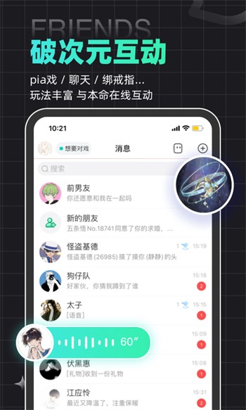 榴莲视频手机版在线下载安卓版免费下载