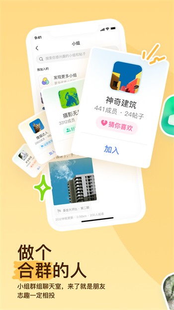成全视频免费高清下载