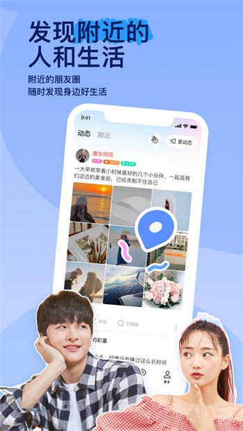 成全视频免费高清下载