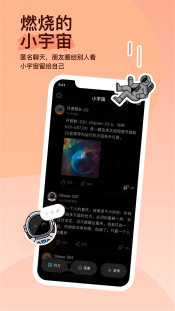 成全视频免费高清下载