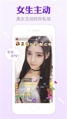 GOGOGO手机高清完整版安装包在线下载下载