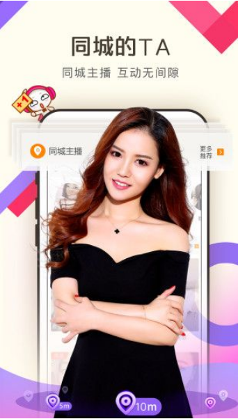 菠萝蜜视频下载大全下载