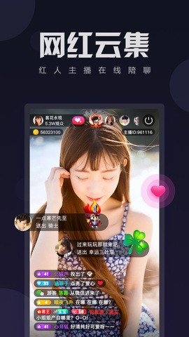 私密浏览器看片大全免费视频下载下载