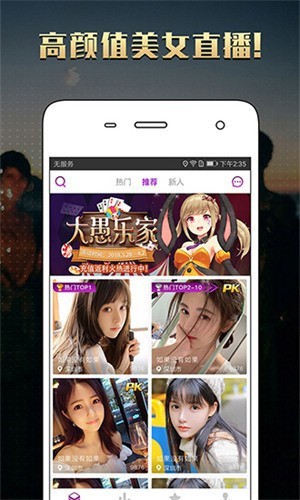 vodafonewifi粗暴免费版下载