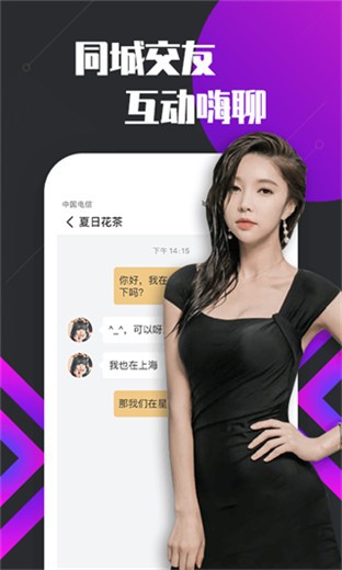快活视频播放器在线下载免费版下载