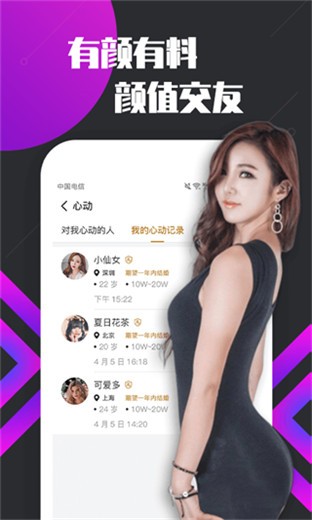 快活视频播放器在线下载免费版下载