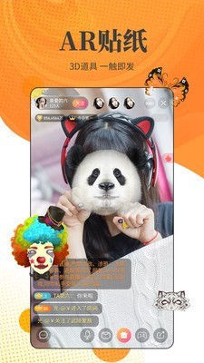 芒果视频下载汅api最新版免费下载