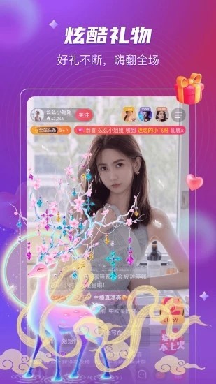 午夜视频app下载免费版