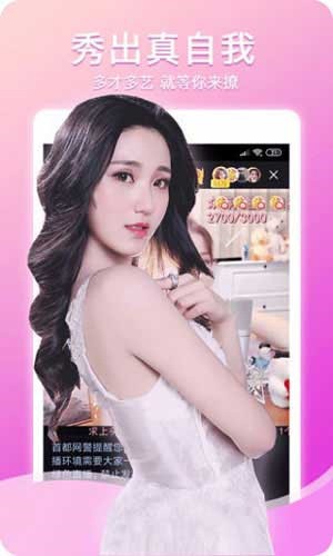 黄瓜视频IOSapp下载