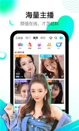 适合一个人看的夜晚小视频app下载