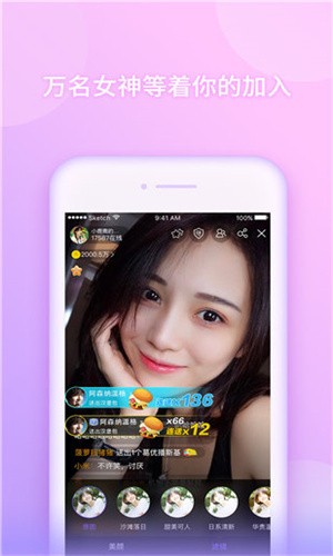 适合一个人看的夜晚小视频app下载