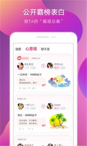 香蕉视频永久免费解锁版app下载