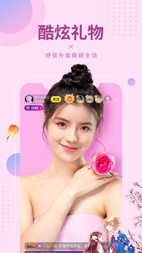 秋葵视频官网入口下载免费版app下载