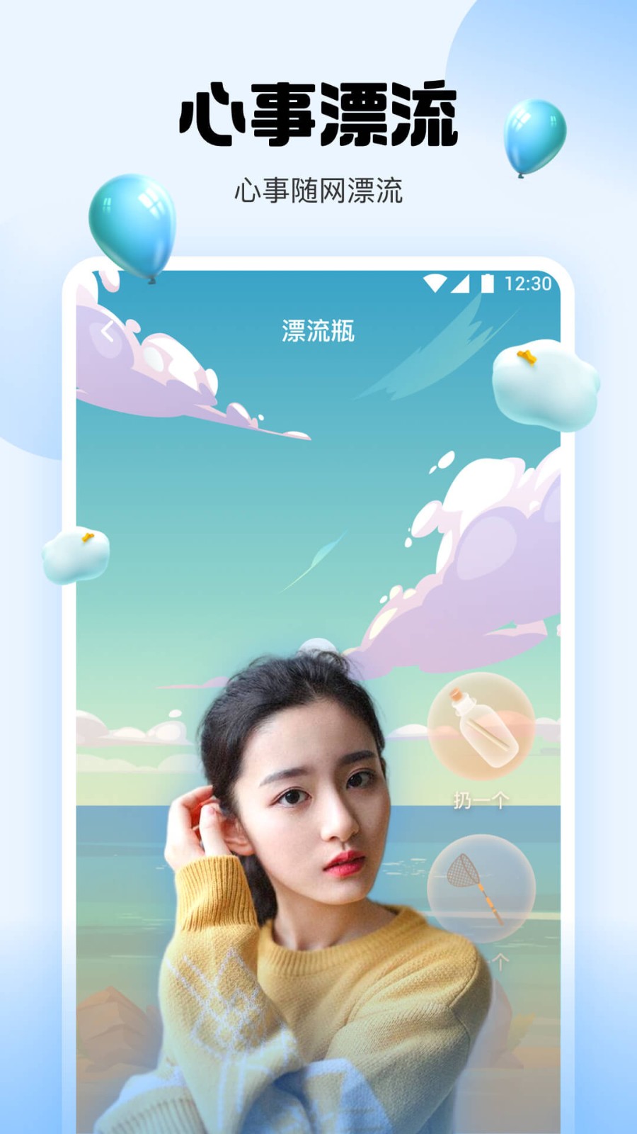 草莓香蕉黄瓜丝瓜榴莲绿巨人最新版