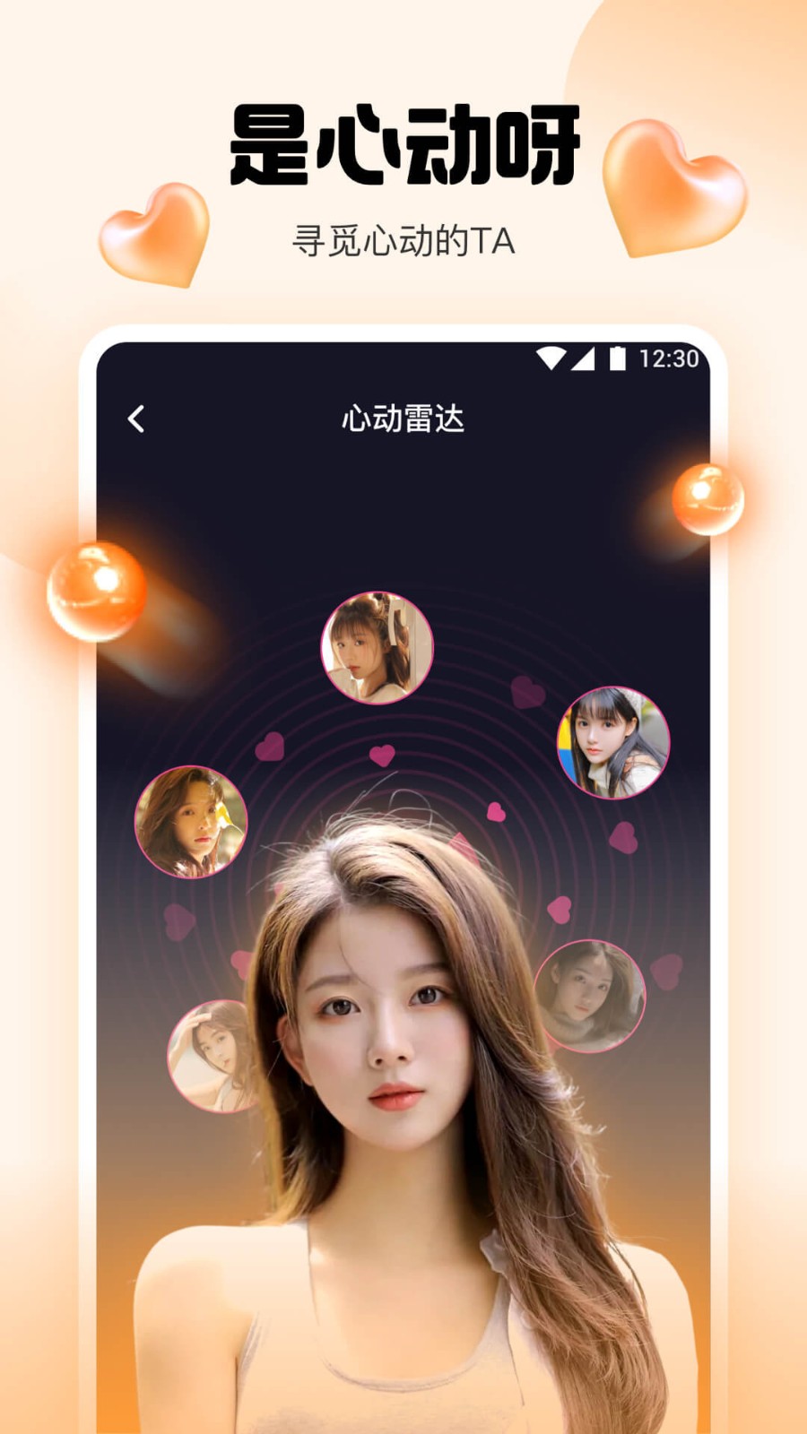 草莓香蕉黄瓜丝瓜榴莲绿巨人最新版