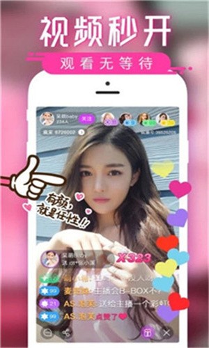 蜜芽my.永久免费版本下载