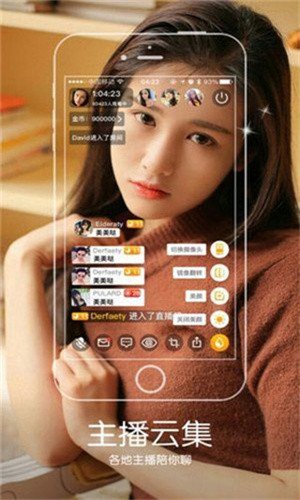 565aat∨凤蝶直播beta苹果版下载