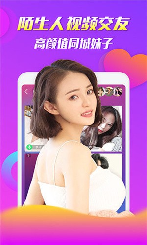 小黄鸭app最新版下载