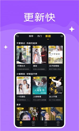 国外vpswindows在线下载