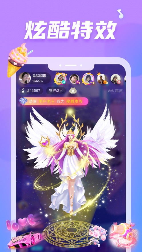 97视频apk在线下载app下载